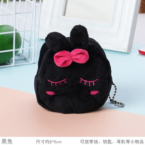 Cartoon Animal Boys Plush Coin Purse Children Zipper Coin Bags Storage Pouch Cute Animals Wallets Women Mini Handbag Kid Gift