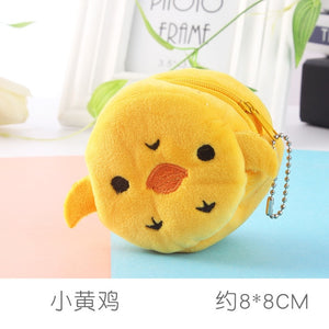Cartoon Animal Boys Plush Coin Purse Children Zipper Coin Bags Storage Pouch Cute Animals Wallets Women Mini Handbag Kid Gift