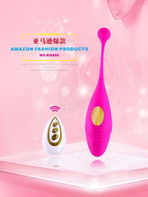 Load image into Gallery viewer, Charging female remote control tadpole small whale egg jumping wearing vibrator remote control women  dildo  sexy toys