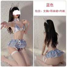 Load image into Gallery viewer, Cosplay Erotica Maid Costume Kawaii Japanese Style Women Sexy Lingerie Set Plaid Slutty Sweet Cute Schoolgirl Bra Skirt Porn Set