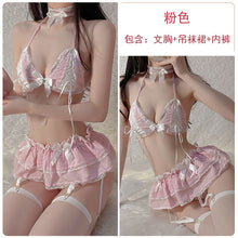 Load image into Gallery viewer, Cosplay Erotica Maid Costume Kawaii Japanese Style Women Sexy Lingerie Set Plaid Slutty Sweet Cute Schoolgirl Bra Skirt Porn Set