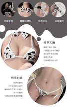 Load image into Gallery viewer, Cosplay Leopard Girl Sexy Heifer Uniform Women Porno Lingerie Bra Thong Set Erotic Bikini Adult Sex Fantasy Slutty Clothes