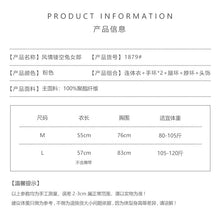 Load image into Gallery viewer, Cosplay Porno Bunny Bodysuit Woman Erotic Sexy Lingerie Set Exotic One-piece Leopard Hollow Open-crotch Adult Sex Slutty Costume