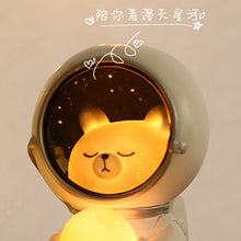 Load image into Gallery viewer, Creative Cute Galaxy Guardian Pet Astronaut Night Light Personality Bedroom Decoration Lights Star Light Kids Toys Birthday Gift