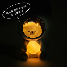 Load image into Gallery viewer, Creative Cute Galaxy Guardian Pet Astronaut Night Light Personality Bedroom Decoration Lights Star Light Kids Toys Birthday Gift