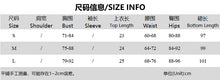 Load image into Gallery viewer, Dresses For Women 2022  Summer New Zebra Sexy Outfits Maxi Skirt Two-Piece Suit Halter Top And Split Skirts Sets Bodycon Dress