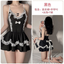 Load image into Gallery viewer, Erotic Cosplay Maid Costume Women Sexy Lingerie Set Deep V Satin Lace Lovely Pompous Skirt Maid Uniform Nightdress Japanese