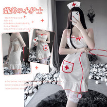 Load image into Gallery viewer, Erotic Lingerie Dress Cosplay Costumes Underwear Roleplay Nurse Uniform Maid Outfits Porno Sexy Lingerie Lenceria Sexi