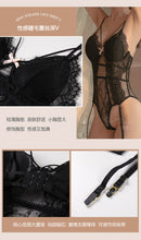 Load image into Gallery viewer, Erotica Bodysuit Sexy Lingerie Women Hot Lace Mesh Onesie Open Crotch Chest Pad Gather Underwear See-through Porno Sexi Clothes