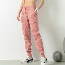 Load image into Gallery viewer, Fashion Women Solid Jogger Pants Autumn Elastic Waist Long Trousers Ladies Loose Sport Sweatpants Harern Pants Streetwear