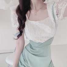 Load image into Gallery viewer, French Sexy Strap Skirt Women Summer Irregular Designer Elegant Y2k Split Skirt Female High Waist Sweet Party Midi Skirt 2021