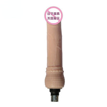 Load image into Gallery viewer, Full automatic telescopic fun gun machine women&#39;s simulated penis pulling and inserting vibration massage masturbation device