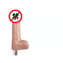 Load image into Gallery viewer, Full automatic telescopic fun gun machine women&#39;s simulated penis pulling and inserting vibration massage masturbation device