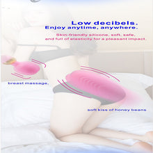 Load image into Gallery viewer, G-Spot Massager Sex Toy 18 Speed Powerful Dildo Vibrator AV Magic Wand For Women Couple Clitoris Stimulator Goods for Adults 18