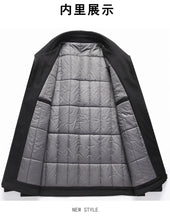 Load image into Gallery viewer, H2df6908aa63a4c089edba3231836efd9U.jpg