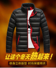 Load image into Gallery viewer, H32fd2f9786db40df8cf6592b86edc490d.jpg