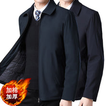 Load image into Gallery viewer, H36182cf31fbc4ec89b9cd3a4de4a0695N.jpg