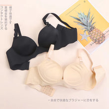 Load image into Gallery viewer, H36b1681bed9341aa83ba06375fc246a0f.jpg