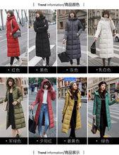 Load image into Gallery viewer, H3d3ff73697434fe0a30906356844610b9.jpg