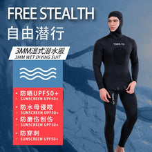 Load image into Gallery viewer, 2022 Neoprene Scuba Diving wetsuit 3/5 mm Winter Warm  Men Hood Surfing Front Zipper Snorkeling Spearfishing Hooded Diving Suit
