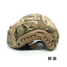 Load image into Gallery viewer, Tactical Helmet Cover Airsoft Paintball Wargame Gear CS Multicam  OPS-CORE FAST SF Helmet Cover Skin