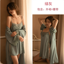 Load image into Gallery viewer, H638cb3ad9f63488e85ad701ba02dd178H.png