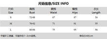 Load image into Gallery viewer, HOT Summer For 2022 Tank Strap Designer Clothes Backless Casual Evening Party Sexy Women&#39;S Prom One Piece Basic Corset Dress