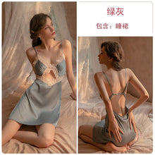 Load image into Gallery viewer, Halter Strap Short Skirt Sexy Hollow Sleepwear Lace Cross Strap Nightdress Hollow Women Summer Temptation Lingerie Night Gown