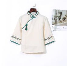 Load image into Gallery viewer, Hanfu new ancient style women&#39;s two-piece suit Chinese style embroidery improved cheongsam stand collar soft skin-friendly dress