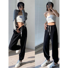 Load image into Gallery viewer, Harajuku Gray Jogging Sweatpants Women Baggy Oversize Sports Pants Korean Style Casual Trousers Female Plus Size Fashion