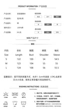 Load image into Gallery viewer, Hbec2691b0716486db5bc0d24865aef22D.jpg