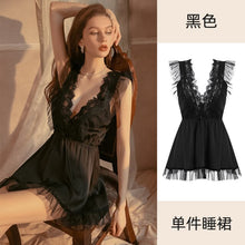 Load image into Gallery viewer, Kawaii Lingerie Women Sleepwear Sexy Nightwear High-quality Small Chest Deep V Strapless Hot Lace Suspender Nightdress