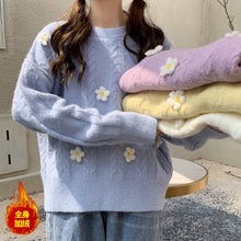 Load image into Gallery viewer, Korean Chic Sweet Fresh Three Dimensional Flower Sweaters Women Loose Casual O Neck Long Sleeve Pullovers Autumn Knitted Tops