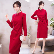 Load image into Gallery viewer, Lace Embroidered Improved Cheongsam Dress Women Long Sleeve Stand Collar Split Fork Elegant Chinese Style Wedding Dresses Female