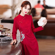 Load image into Gallery viewer, Lace Embroidered Improved Cheongsam Dress Women Long Sleeve Stand Collar Split Fork Elegant Chinese Style Wedding Dresses Female