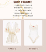 Load image into Gallery viewer, Lace Gauze Perspective Robe Onesies For Adults Women Sexy Lingerie Femme Sweet Cute Sleepwear Erotica Open Crotch Bodysuit