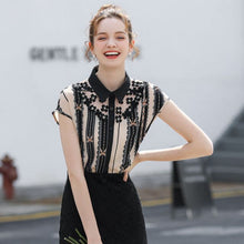 Load image into Gallery viewer, Lace Ruffles Office Lady Blouse Girls Shirts Sweet  Lovely Lolita Plaid Short Sleeve Shirt Women Princess Costume Tops  Bow