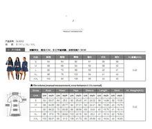 Load image into Gallery viewer, Leisure Two-piece Outdoor Suit Sexy Button Trumpet Sleeves Women&#39;s Sets Zipper Denim Skirt Fashion Women Party Office Dress