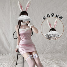 Load image into Gallery viewer, Lovely Christmas Cosplay Costumes Sexy Lingerie Velvet Dress Plush Erotic Costumes Sweet Bunny Girl Kawaii Hollow Out Outfits