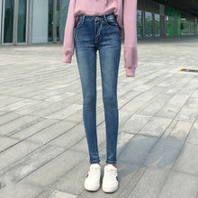 Load image into Gallery viewer, NEW Women Stretch High Waist Classic Retro  Jeans Lady Plus Size 38 40 Skinny Pants Push Up Leggings Mom Jeans Pencil Trousers