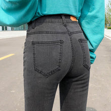 Load image into Gallery viewer, NEW Women Stretch High Waist Classic Retro  Jeans Lady Plus Size 38 40 Skinny Pants Push Up Leggings Mom Jeans Pencil Trousers