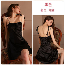 Load image into Gallery viewer, New Dress Women Sexy Lingerie Satin Smooth Thin Halter Skirt Female Low Cut Nightdress Girls Sleepwear Lolita Nightgown