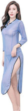 Load image into Gallery viewer, New High Quality Sexy Cheongsam Package Hip Mini Split Skirt Perspective Lingerie Dress Nightdress Cosplay Erotic Lingerie Dress