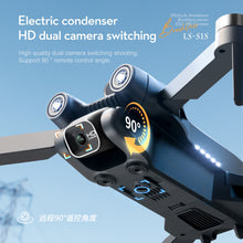 Load image into Gallery viewer, New S1S Mini Drone 4k Profesional 8K HD Camera Obstacle Avoidance Aerial Photography Brushless Foldable Quadcopter 3km