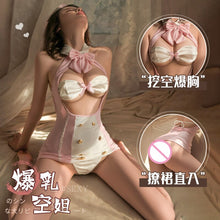 Load image into Gallery viewer, New Temptation Bag Hip Skirt Police Uniform Cosplay Suit Dating Secret Sexy Lingerie Female Police Stewardess Clothes Uniform