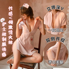 Load image into Gallery viewer, Passion Hot Deep V-neck Zipper Side Split Short Sleep Dress Nightdress With Hat For Women Erotic Cosplay Slutty Nurse Uniform