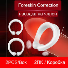 Load image into Gallery viewer, Penis Rings 2PCS Male Foreskin Correction Cock Rings Chasity Cage Training Device Delay Ejaculation Sex Toys for Men Couple