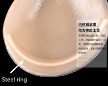 Load image into Gallery viewer, Plus size Silicone Bra E F G H Sexy Lady Invisible Strapless Push-Up Bras Self -Adhesive Sticky Gel Backless BH For dress party