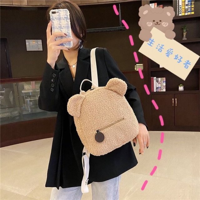 Portable Children Travel Shopping Rucksacks Casual Autumn Winter Lamb Fleece Women's Bagpack Cute Bear Shaped Shoulder Backpack