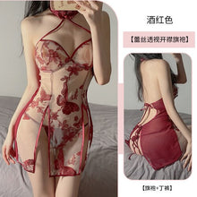 Load image into Gallery viewer, Retro Sexy Night Dress Net Gauze Perspective Temptation Classical Split Hanfu Maid Halloween Outfits for Women Cosplay Lingerie